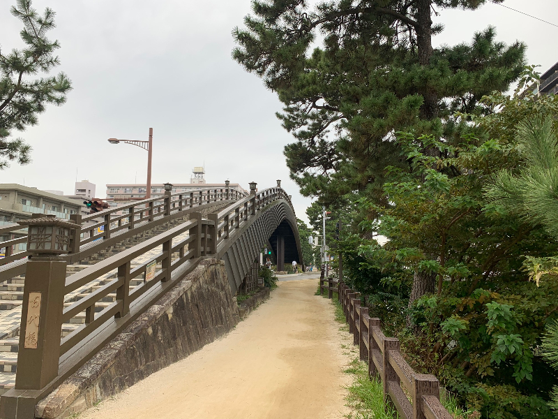soka-bridge-entrance