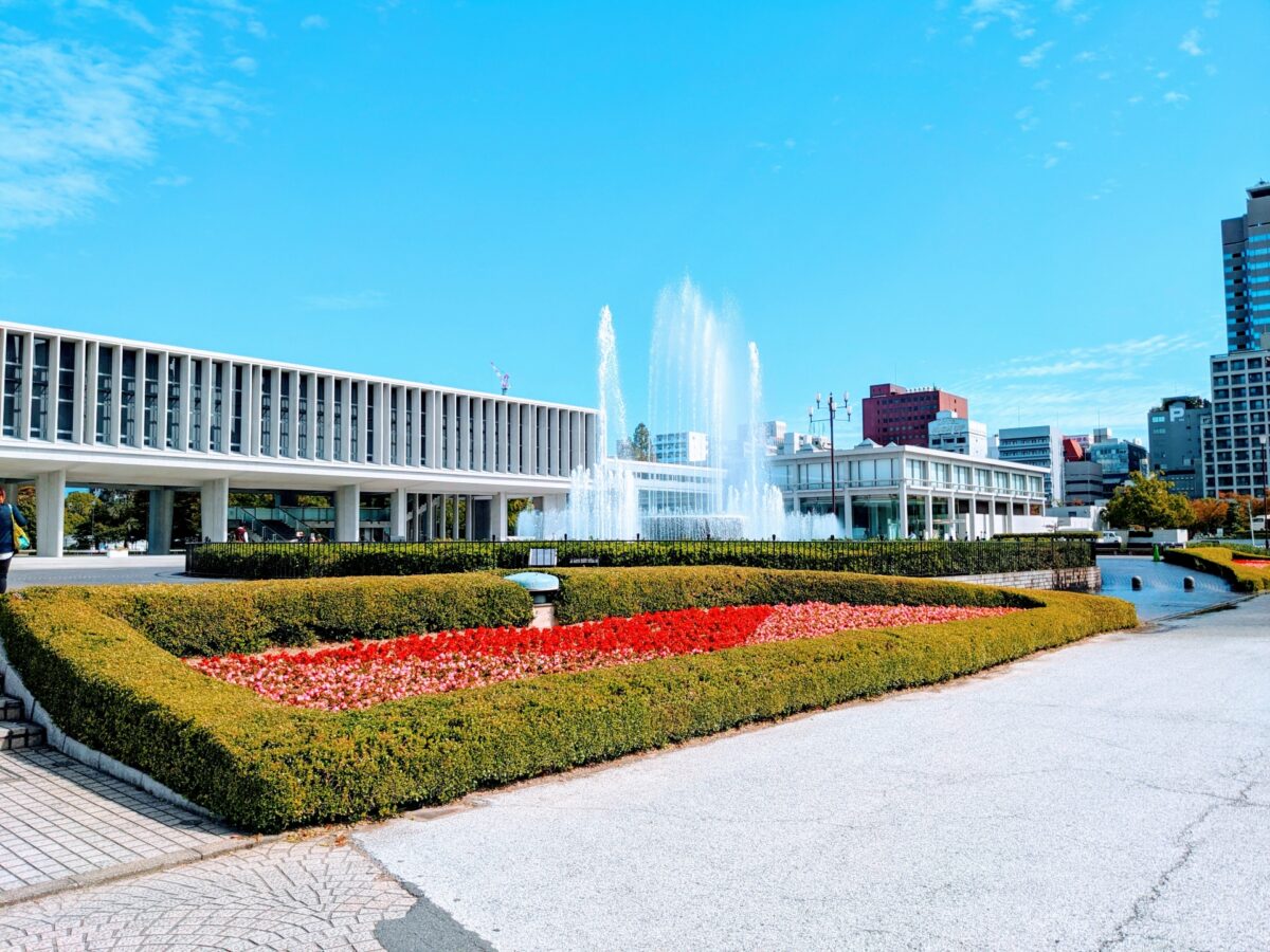 hiroshima peace memorial museum