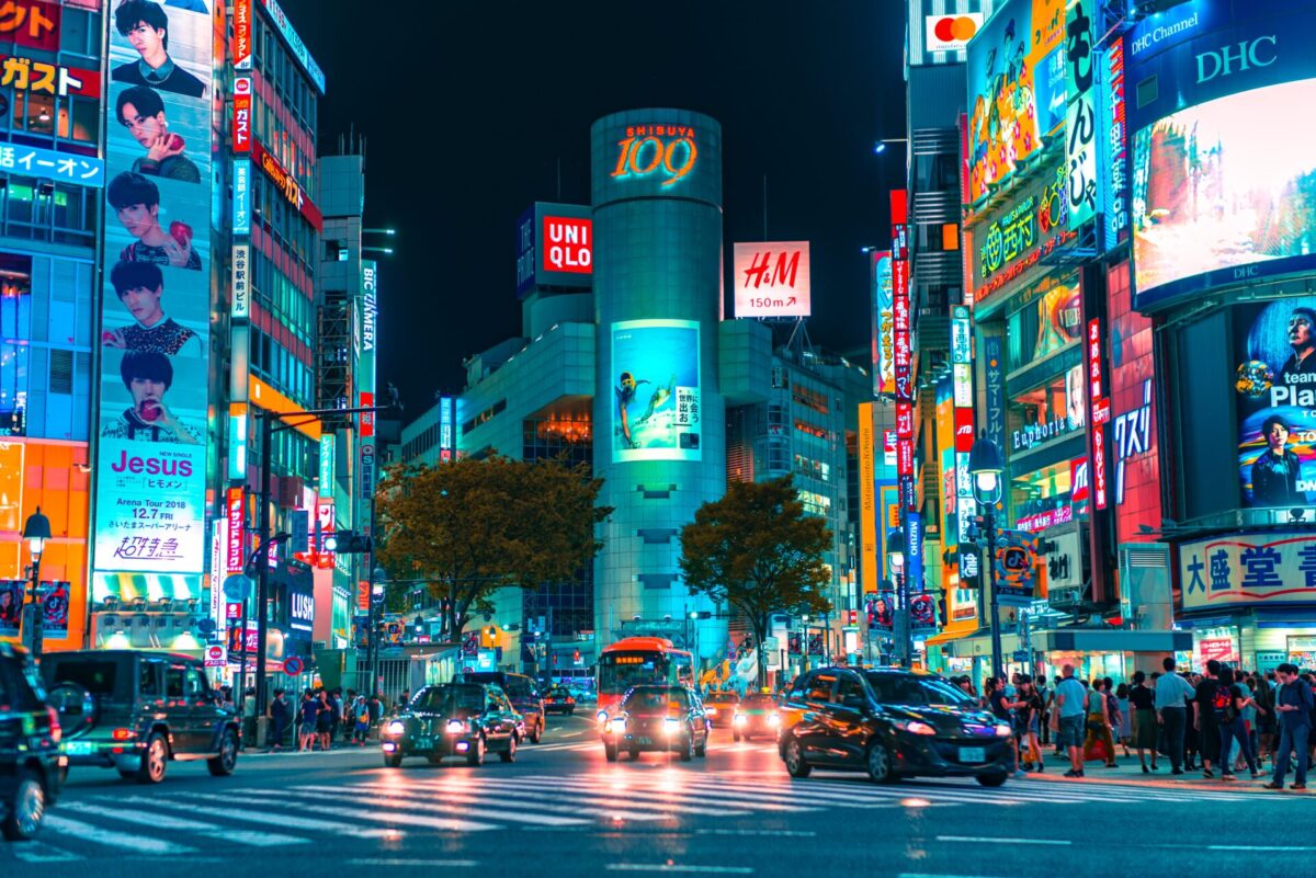 Tokyo, Japan - Jan 4, 2016. Cityscape Of Tokyo, Japan. With A Population Of  13.65 Million People, Tokyo, The Capital Of Japan, Is A World-leading  Megalopolis. Stock Photo, Picture and Royalty Free Image. Image 82046790.