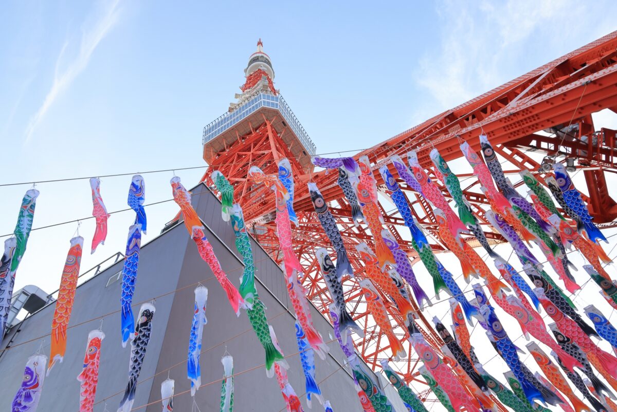 Tokyo Tower koinobori