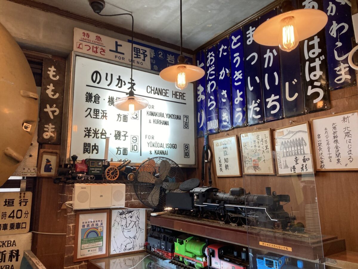 7 Famous Restaurants In Tokyo With A Fascinating History