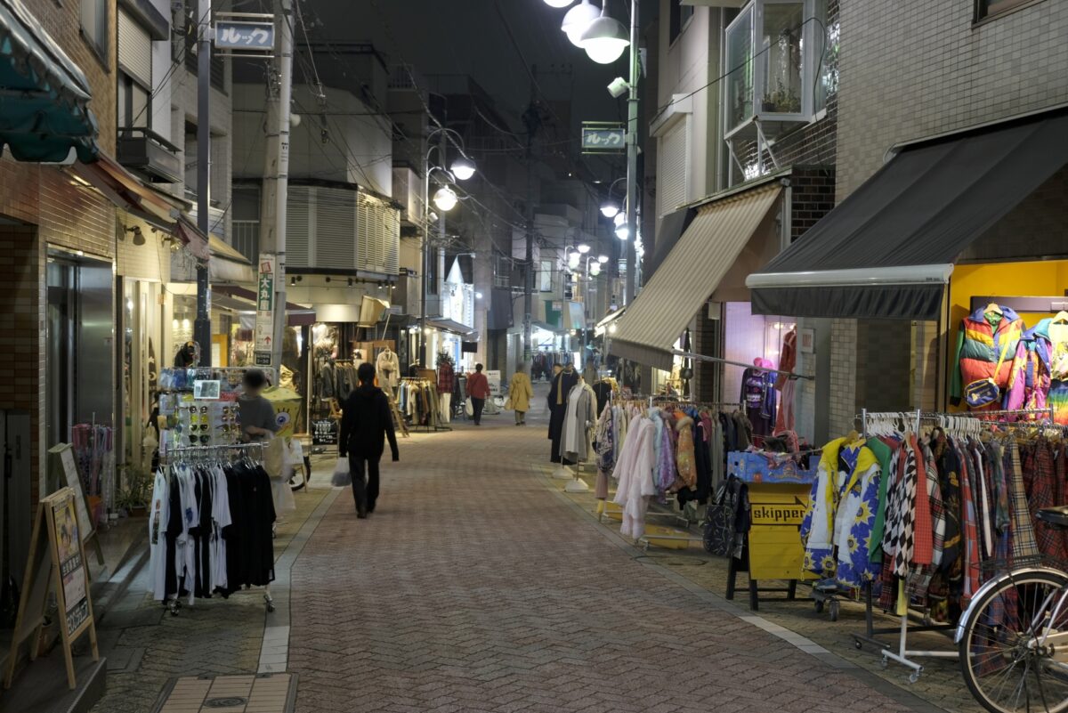 Vintage shopping in Japan: 4 stores in Shimokitazawa, the best