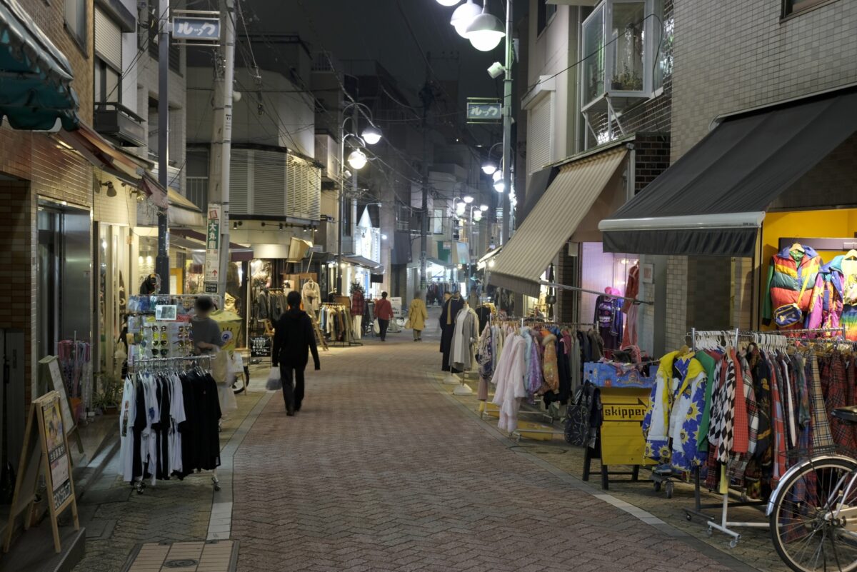 The Travel Junkie: Thrift Shopping in Tokyo