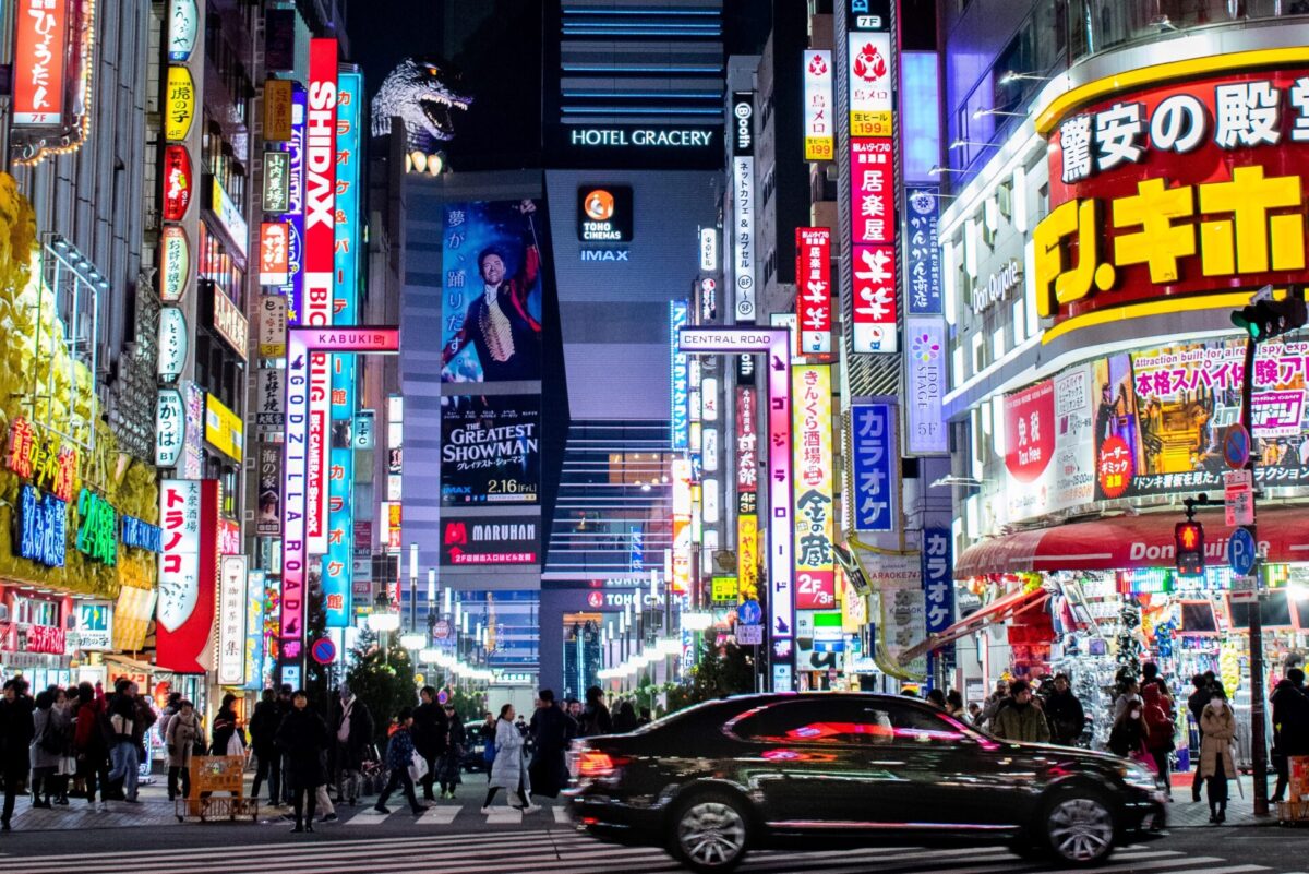 10 Best Things To Do In Tokyo At Night Japan Wonder Travel Blog