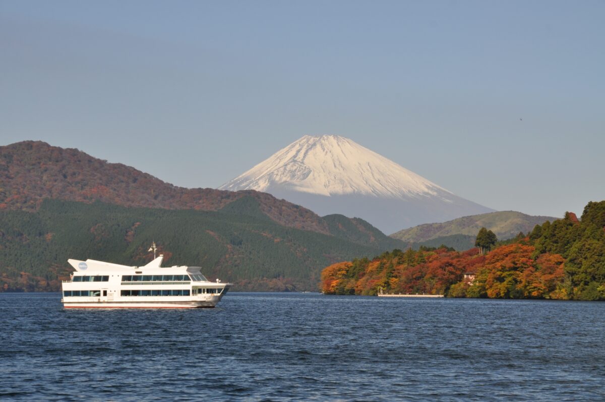 Hakone