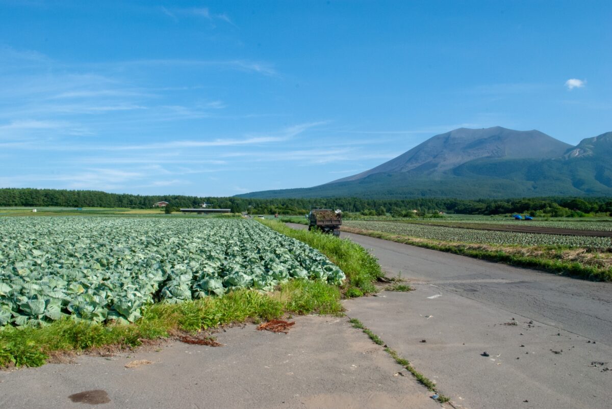 Karuizawa