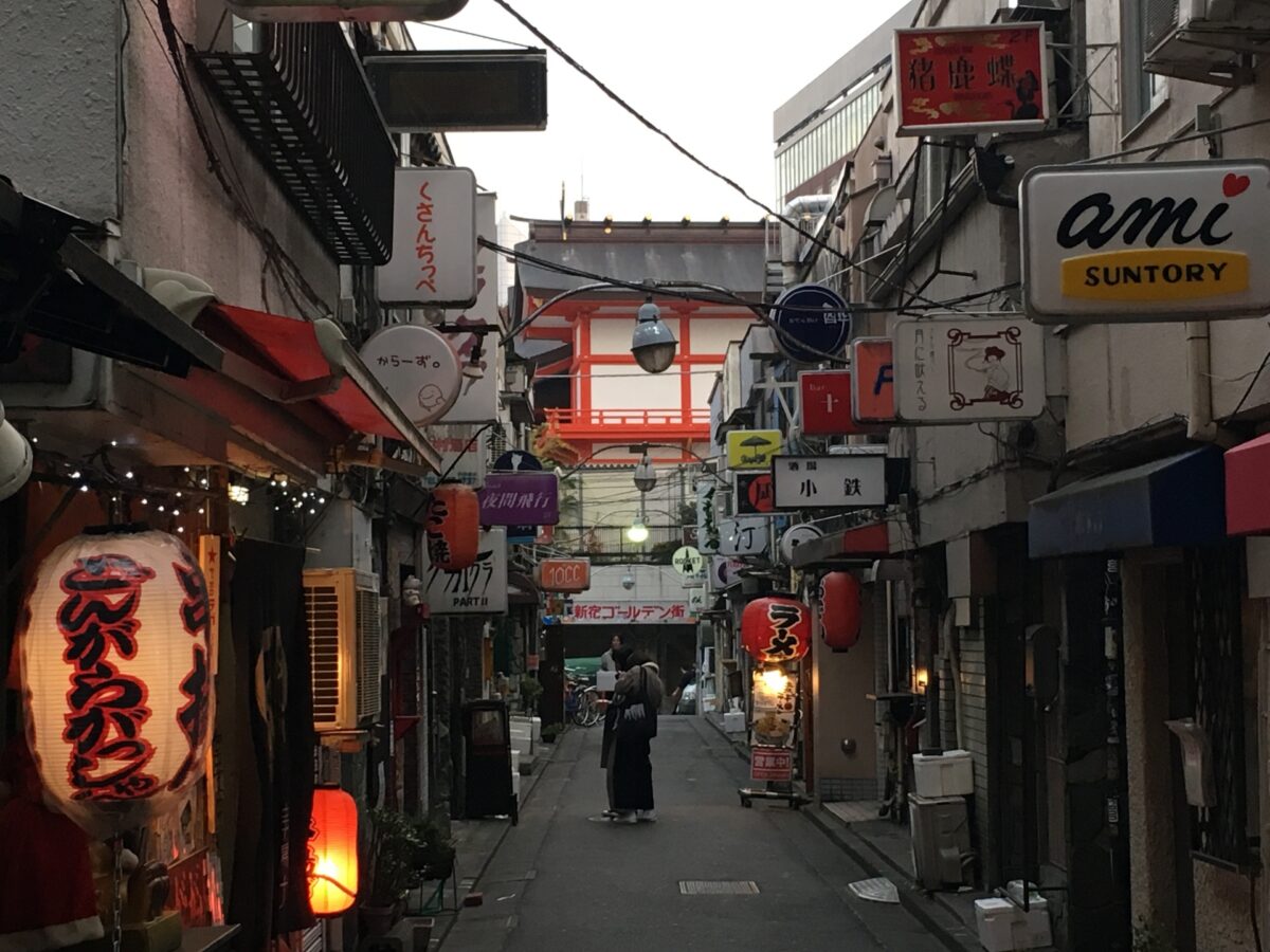 Golden Gai