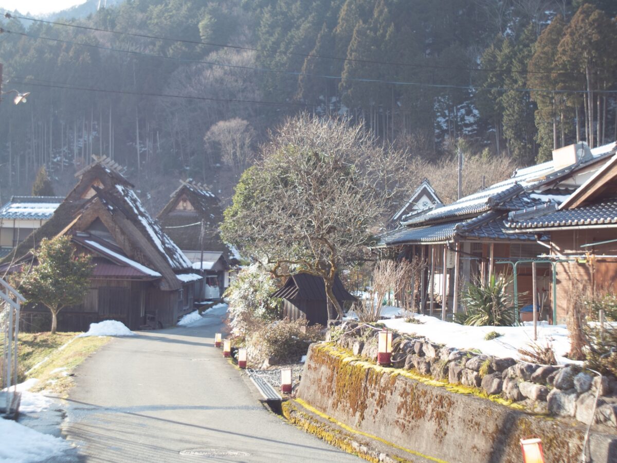 Kayabuki-no-Sato Village 