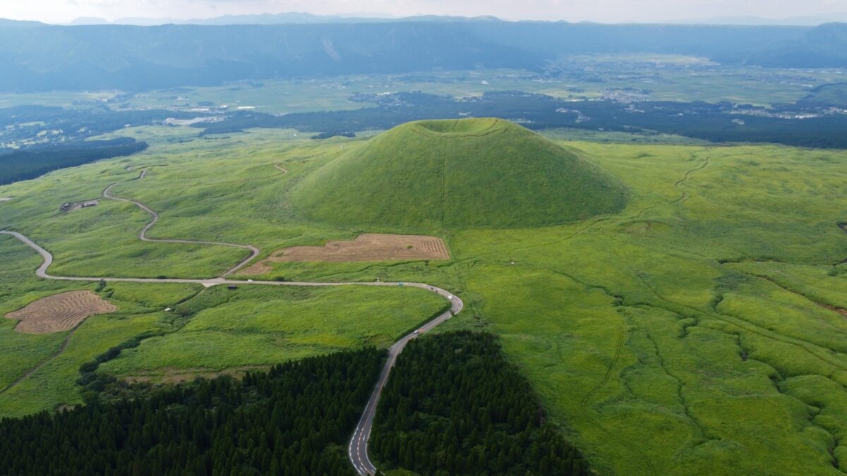 Mt. Aso