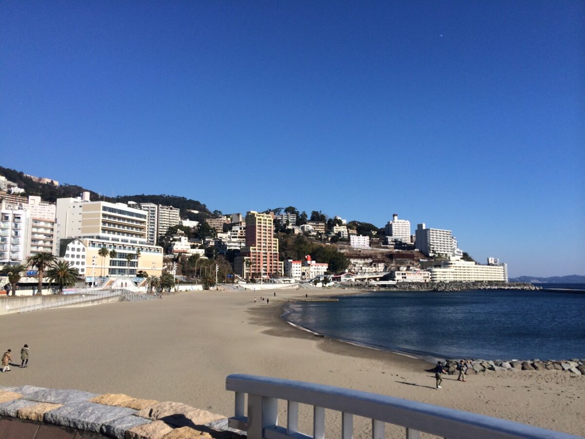 Atami