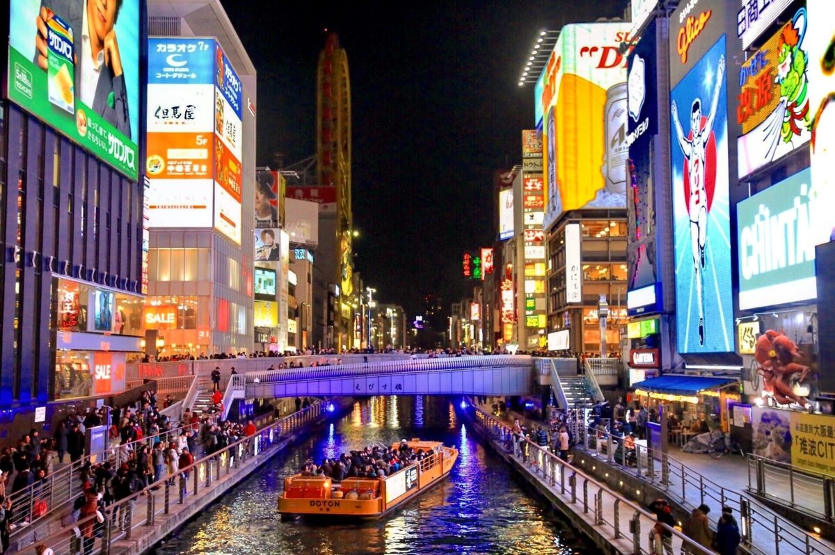 osaka night boat tour