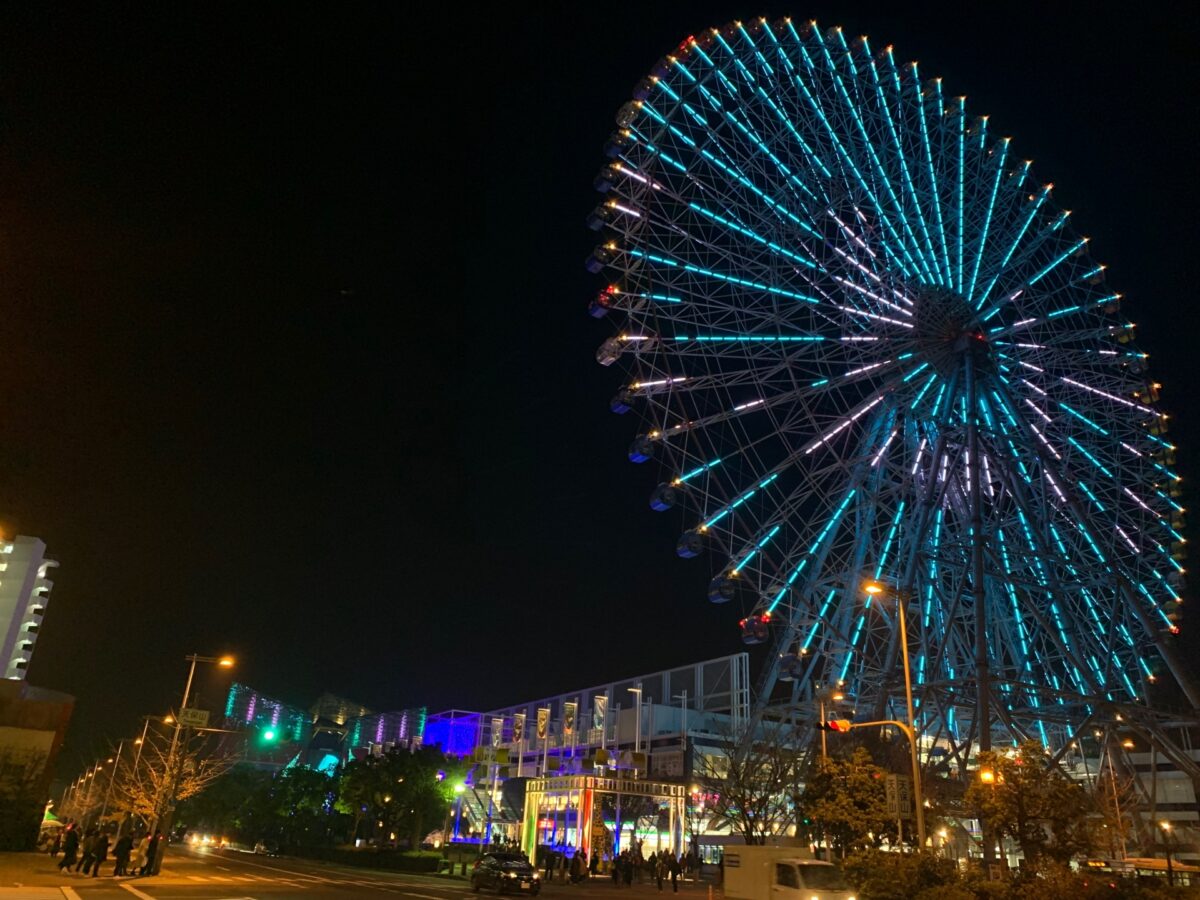 Tempozan Giant Ferris Wheel, Osaka: How To Reach, Best Time & Tips