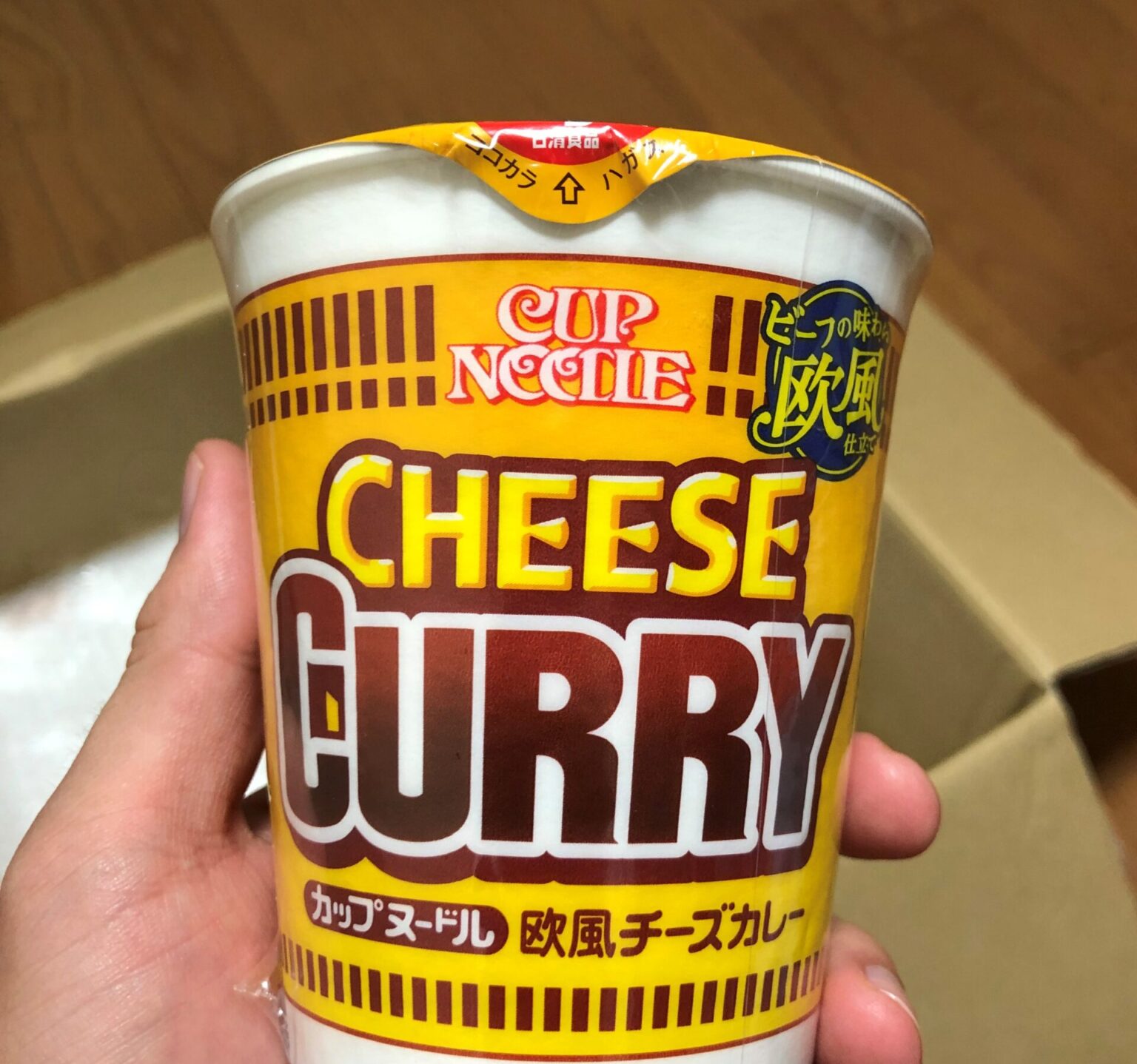 10 Of The Must Know Largest and Most Popular Japanese Companies Japan