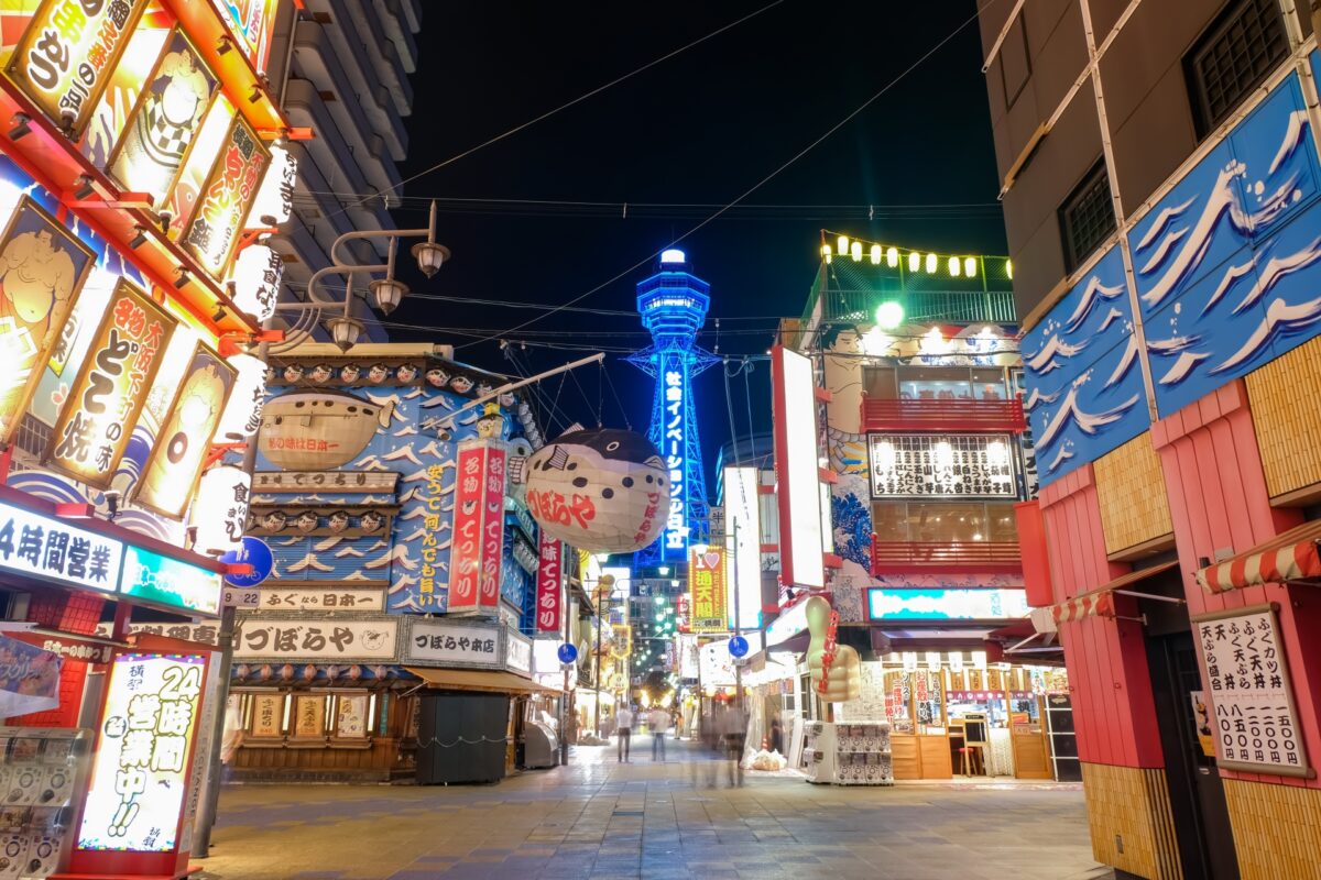 osaka night boat tour