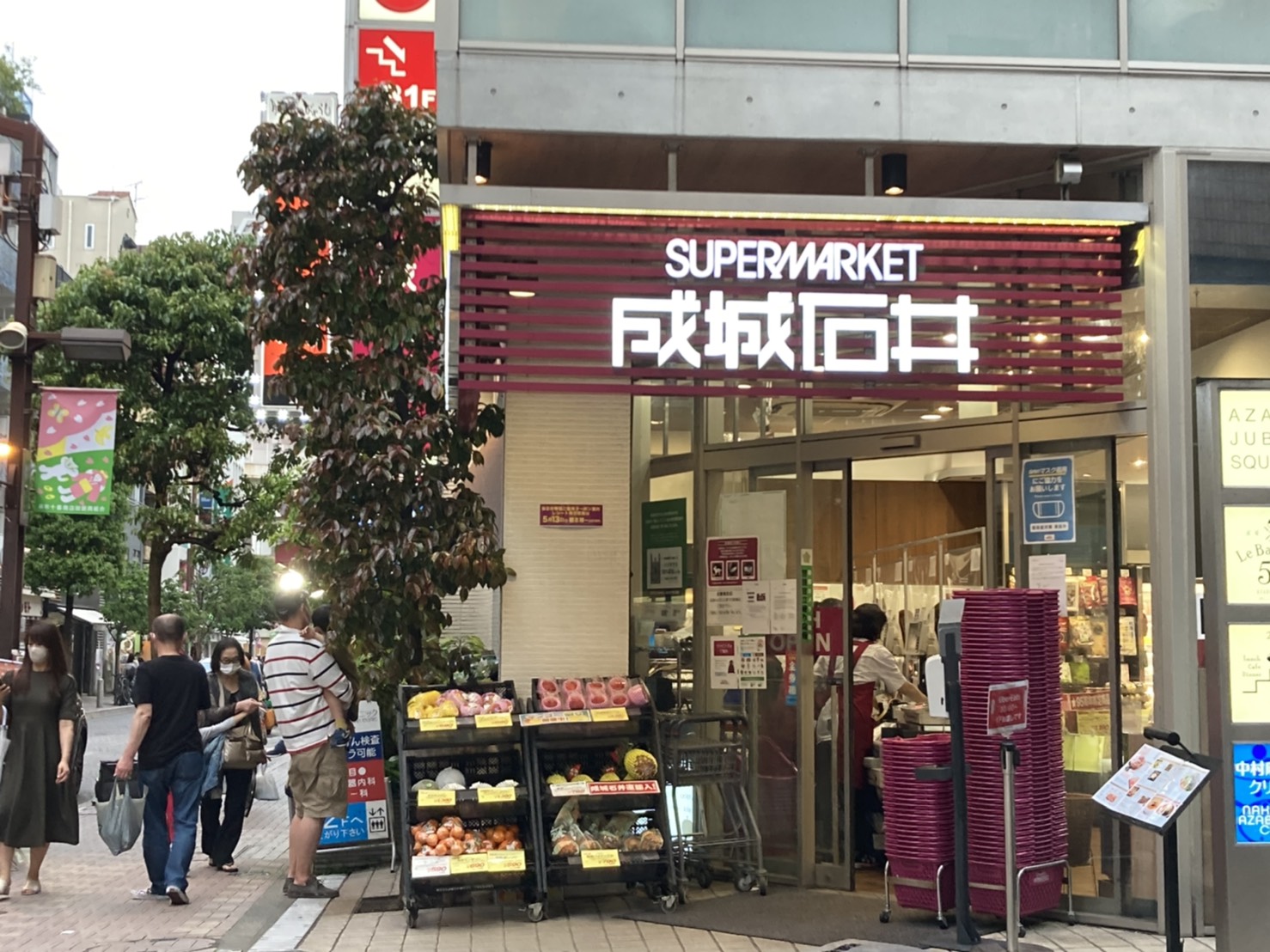 15-international-supermarkets-and-stores-in-tokyo-japan-wonder-travel