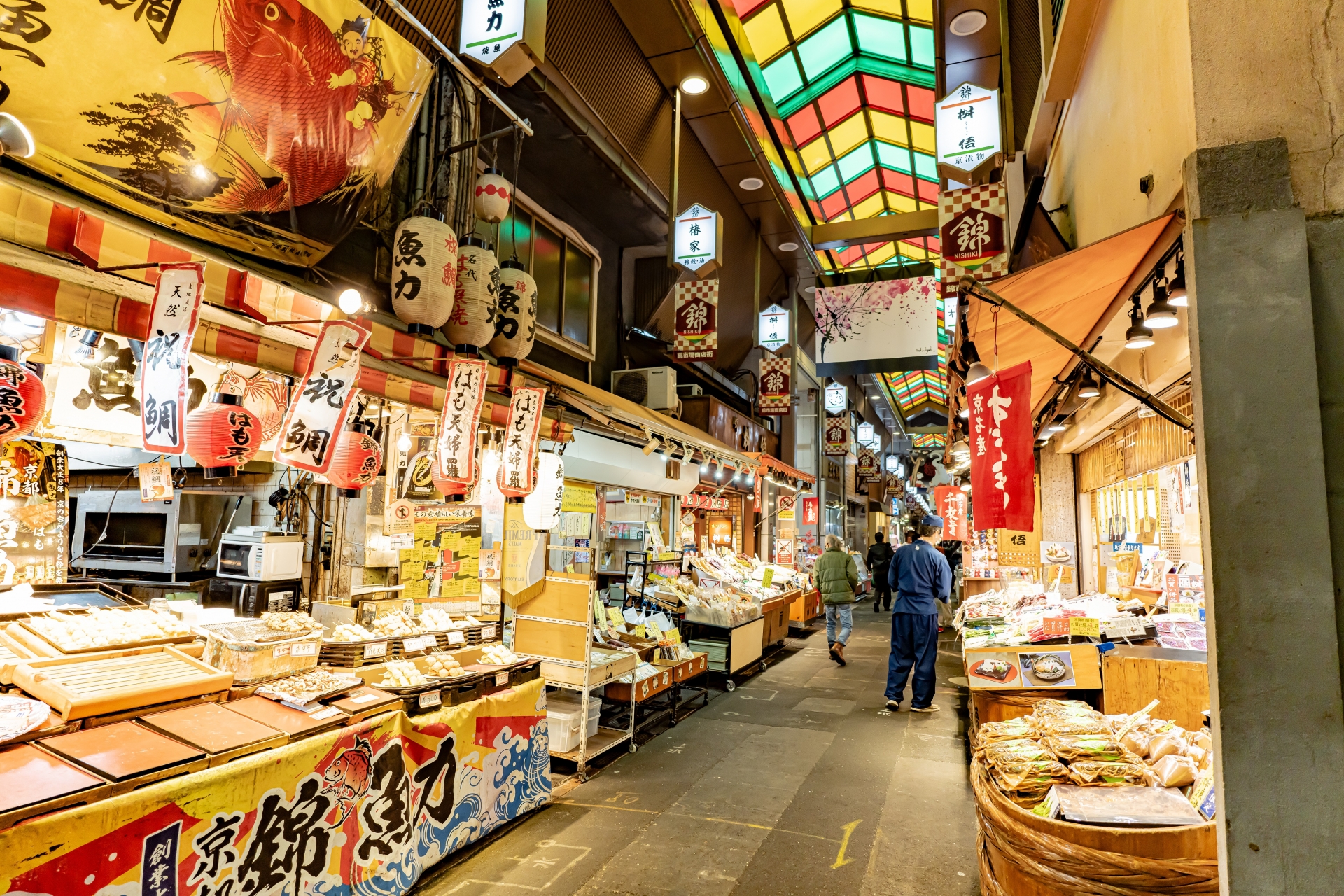 Nishiki Market: The Complete Guide To Kyoto's Kitchen | Japan Wonder Travel  Blog