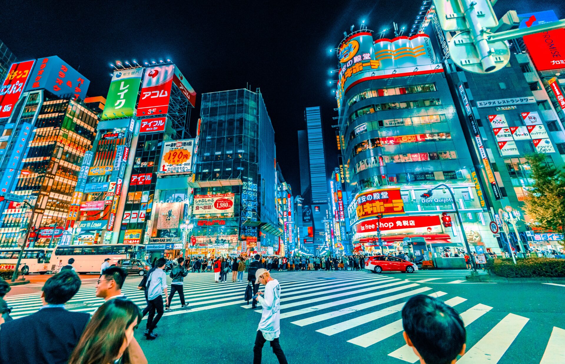 Tokyo became a megacity by reinventing itself