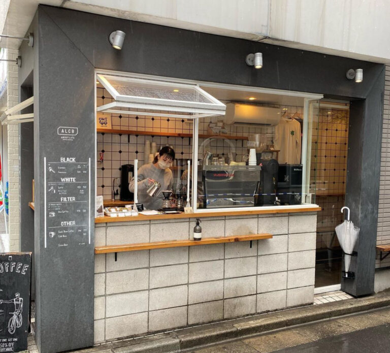 10 Best Coffee Shops In the Shibuya Area | Japan Wonder Travel Blog