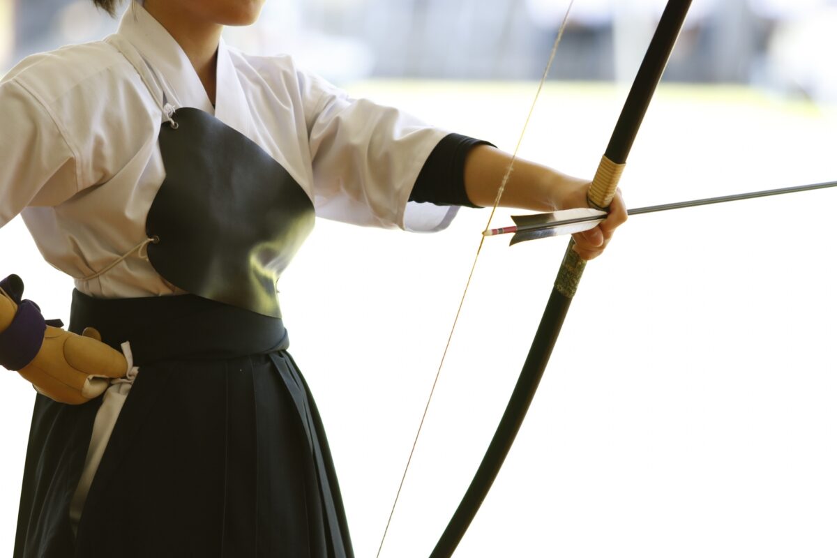 Kyudo