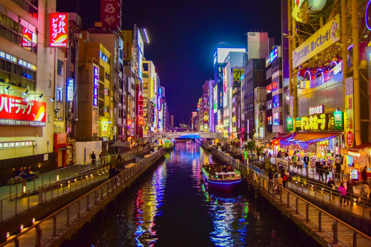 Dotonbori by night