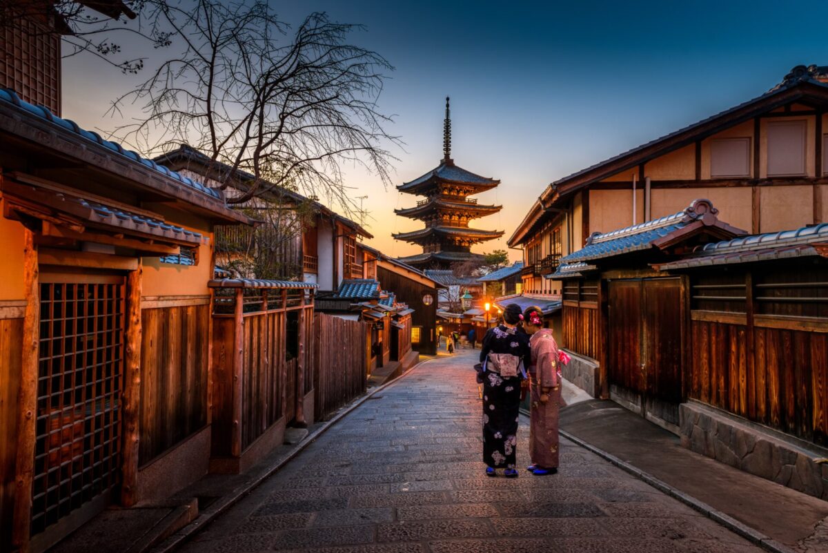 Kyoto Winter Travel Guide: What To Do & What To Wear! - Lazzzy Sundaze