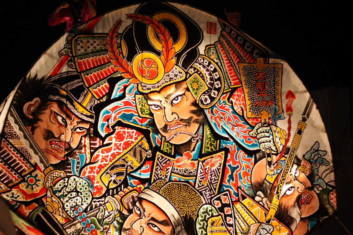 Nebuta festival float