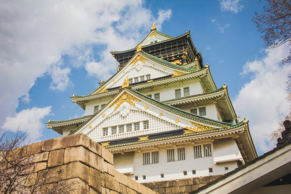 Osaka Castle