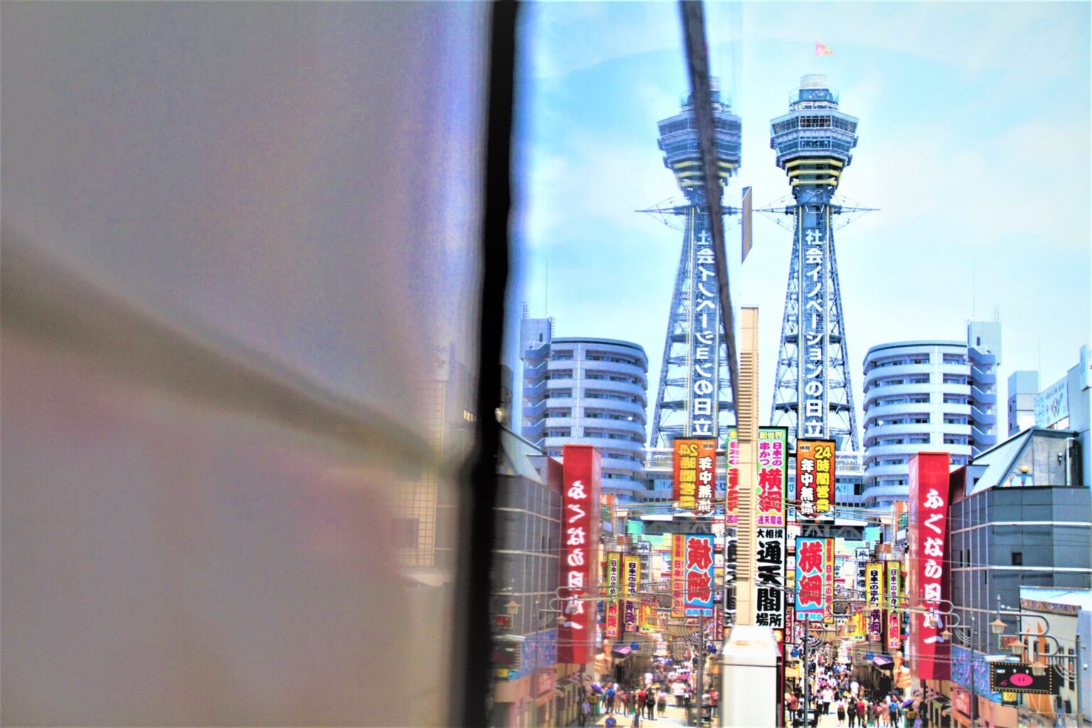 10 Best Water Parks in Japan Japan Wonder Travel Blog