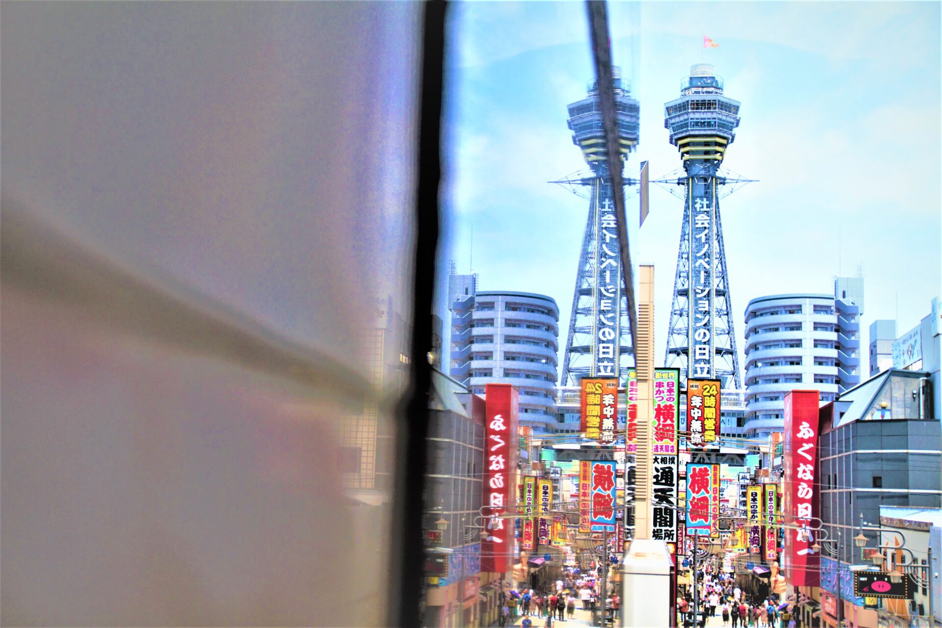 10 Best Water Parks in Japan Japan Wonder Travel Blog