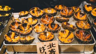 tokyo food tour airbnb