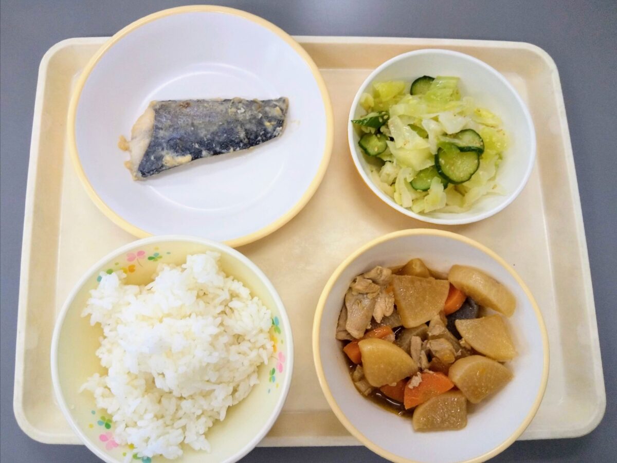 Typical Japanese Lunch