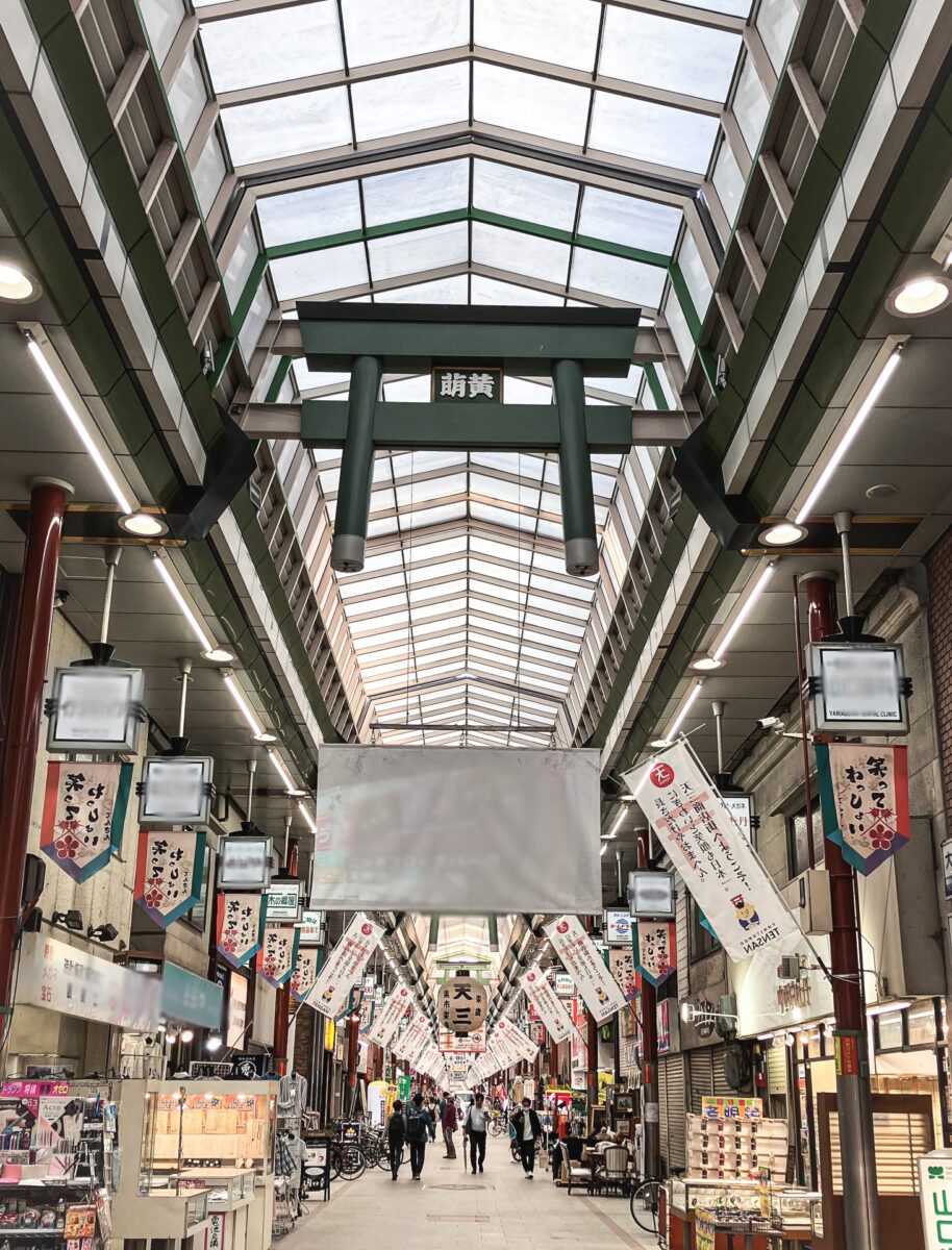 Shopping in Osaka – Osaka Station