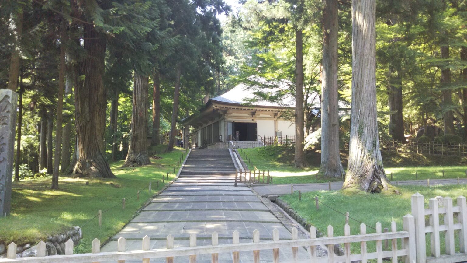 Matsuo Basho: The Narrow Road To The Deep North | Japan Wonder Travel Blog