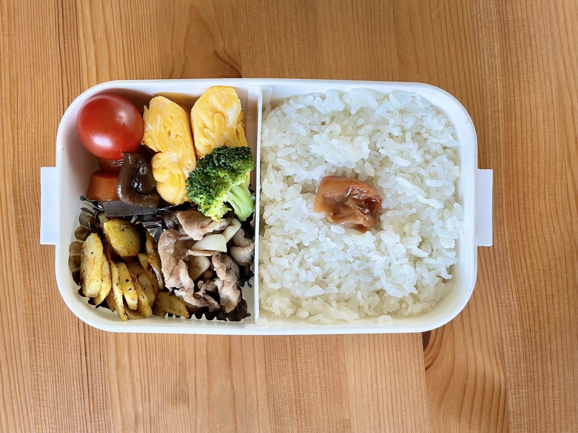 Japanese Lunch Box Near Me