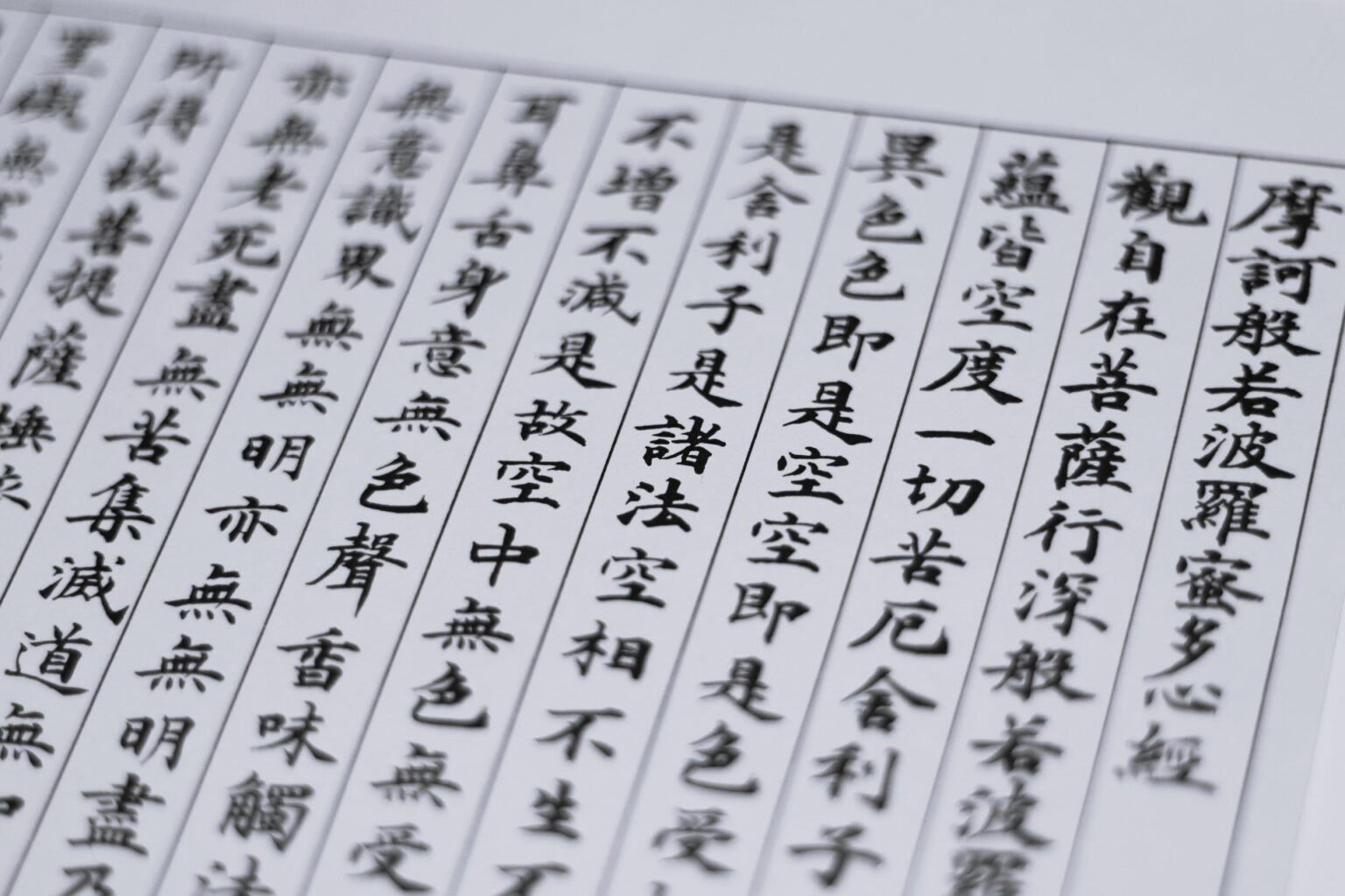 9 Interesting Facts About the Japanese Language Japan Wonder Travel Blog