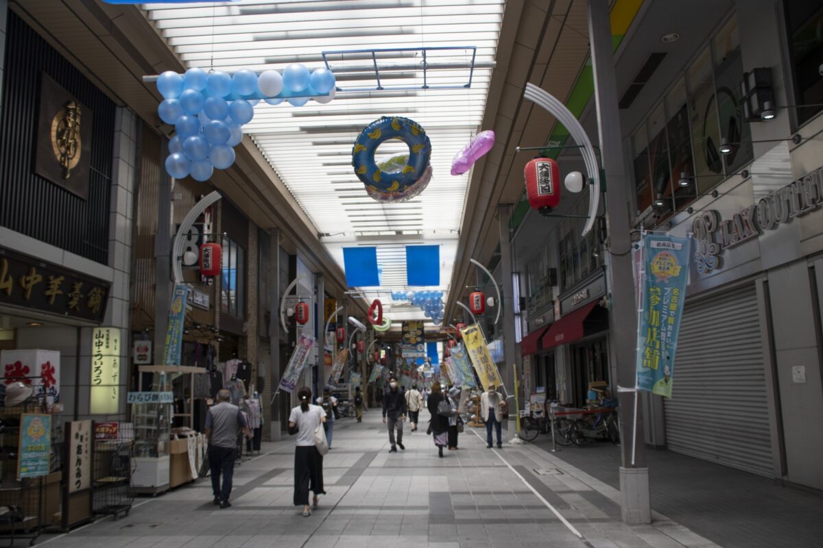 Sembayashi