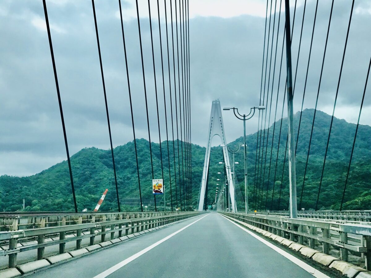 Shimanami Kaido