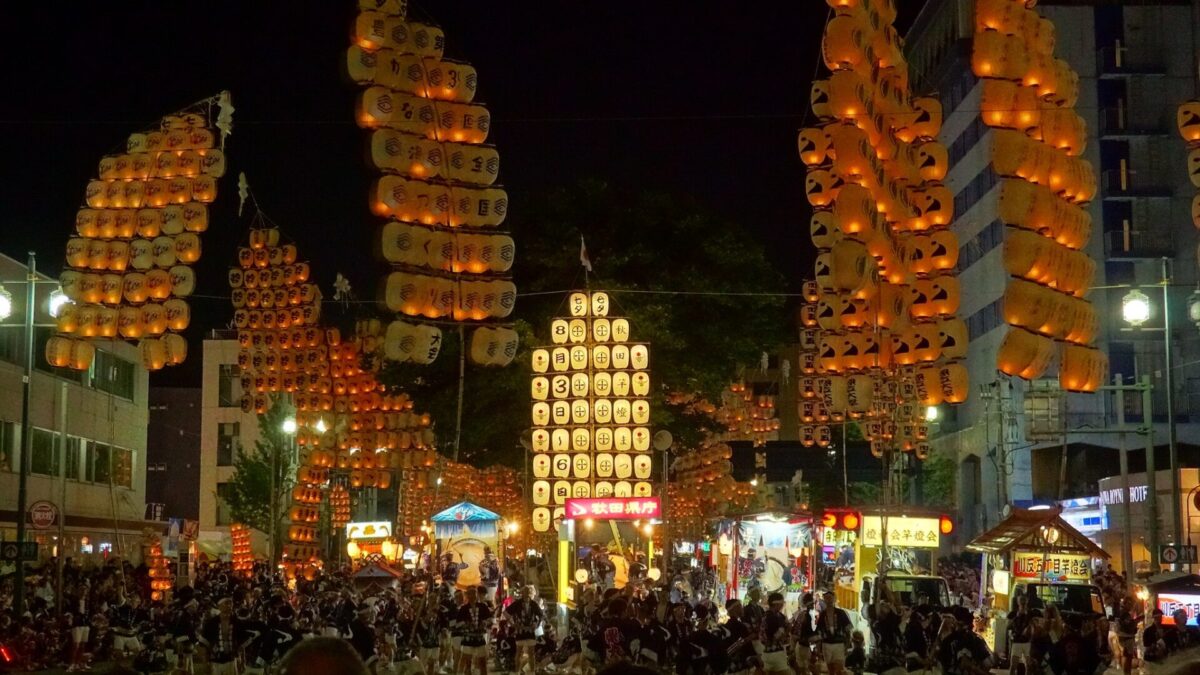 akita kanto festival