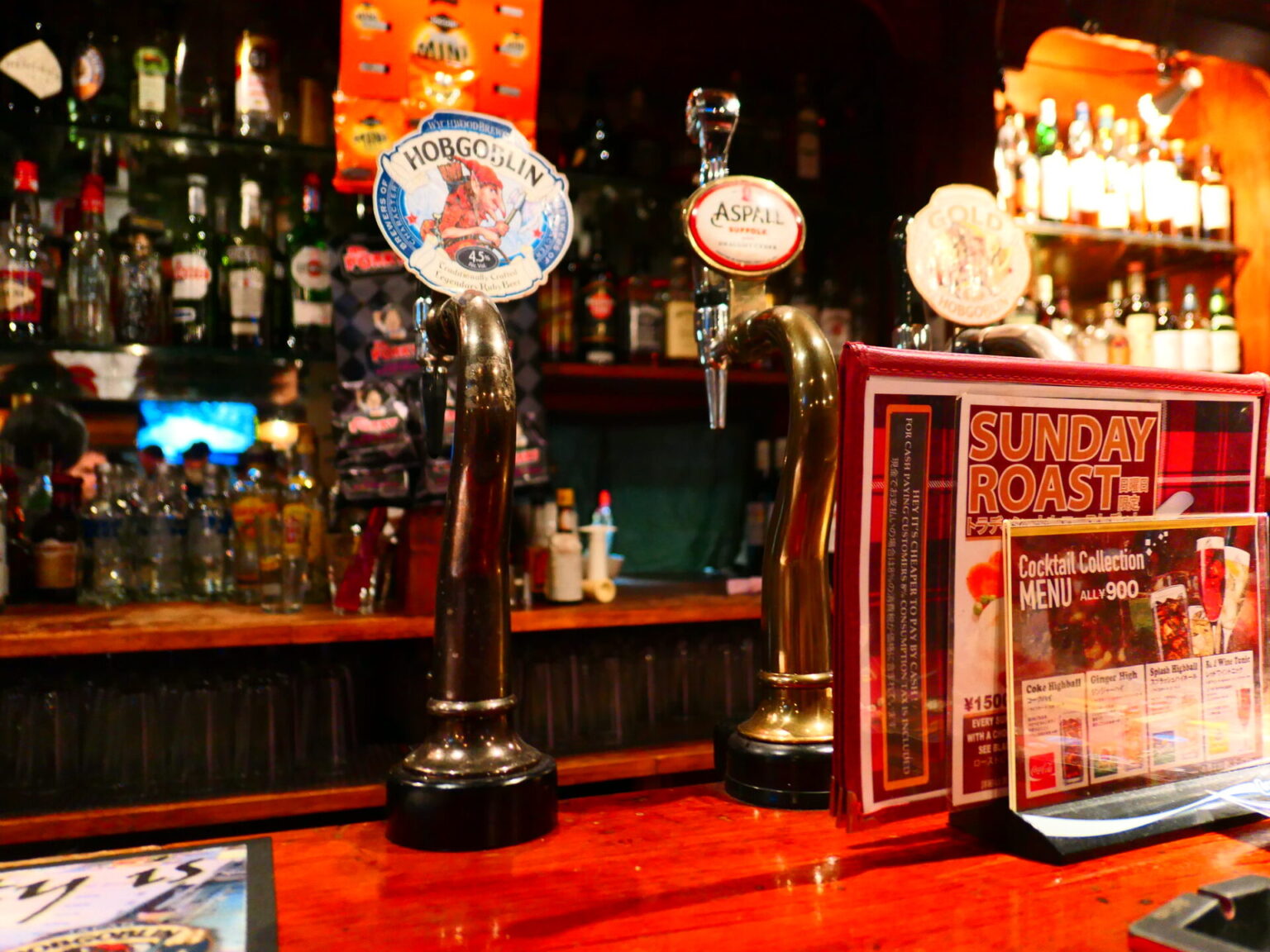 8 Best Sports Bars in Tokyo Japan Wonder Travel Blog