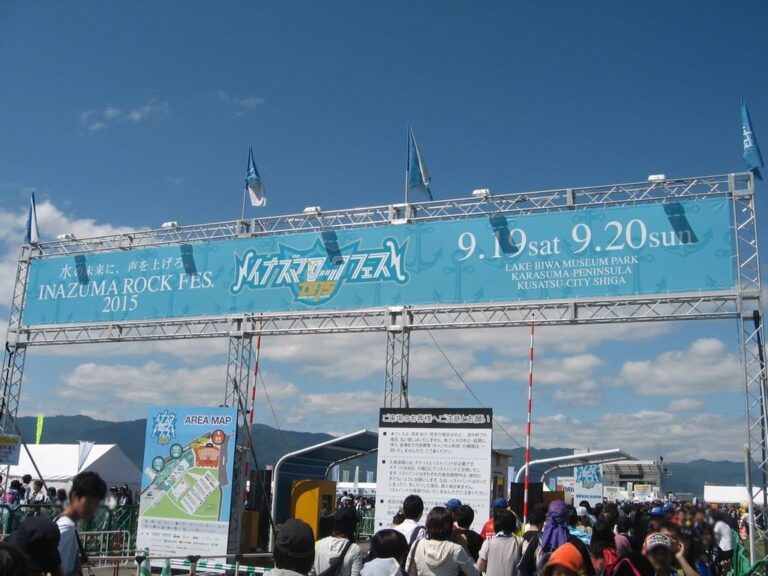 12 Best Summer Music Festivals in Japan 2024 | Japan Wonder Travel Blog