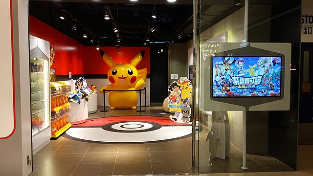 A New Pop Culture Hub Featuring Japan's First Nintendo Store and a new Pokemon  Center!