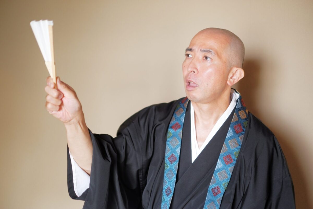 Rakugo: The Traditional Japanese Art of Storytelling