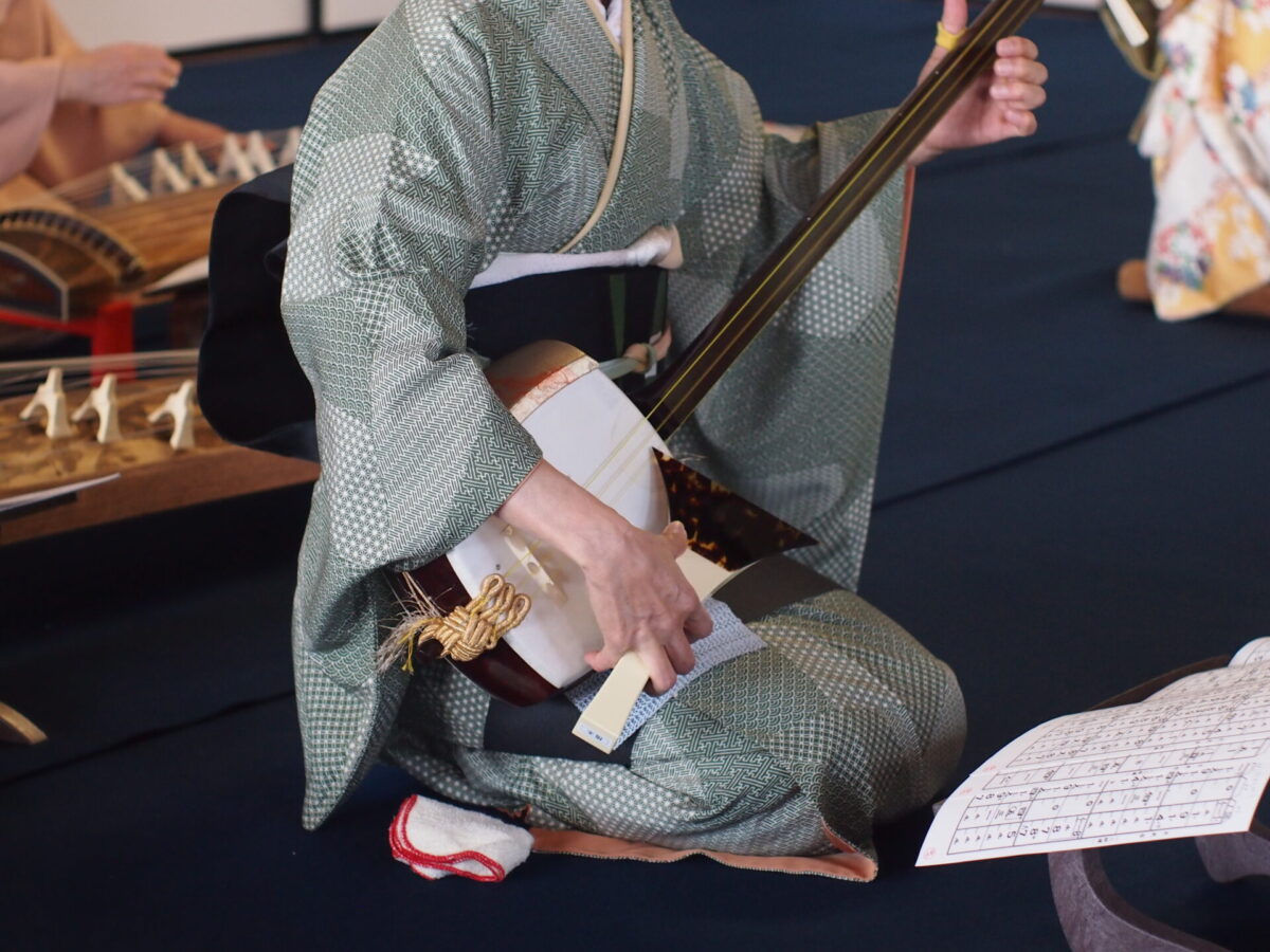 Traditional Japanese Music  Shamisen, Koto & Taiko Music 