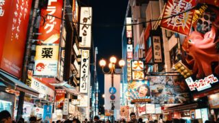 where to visit in osaka japan