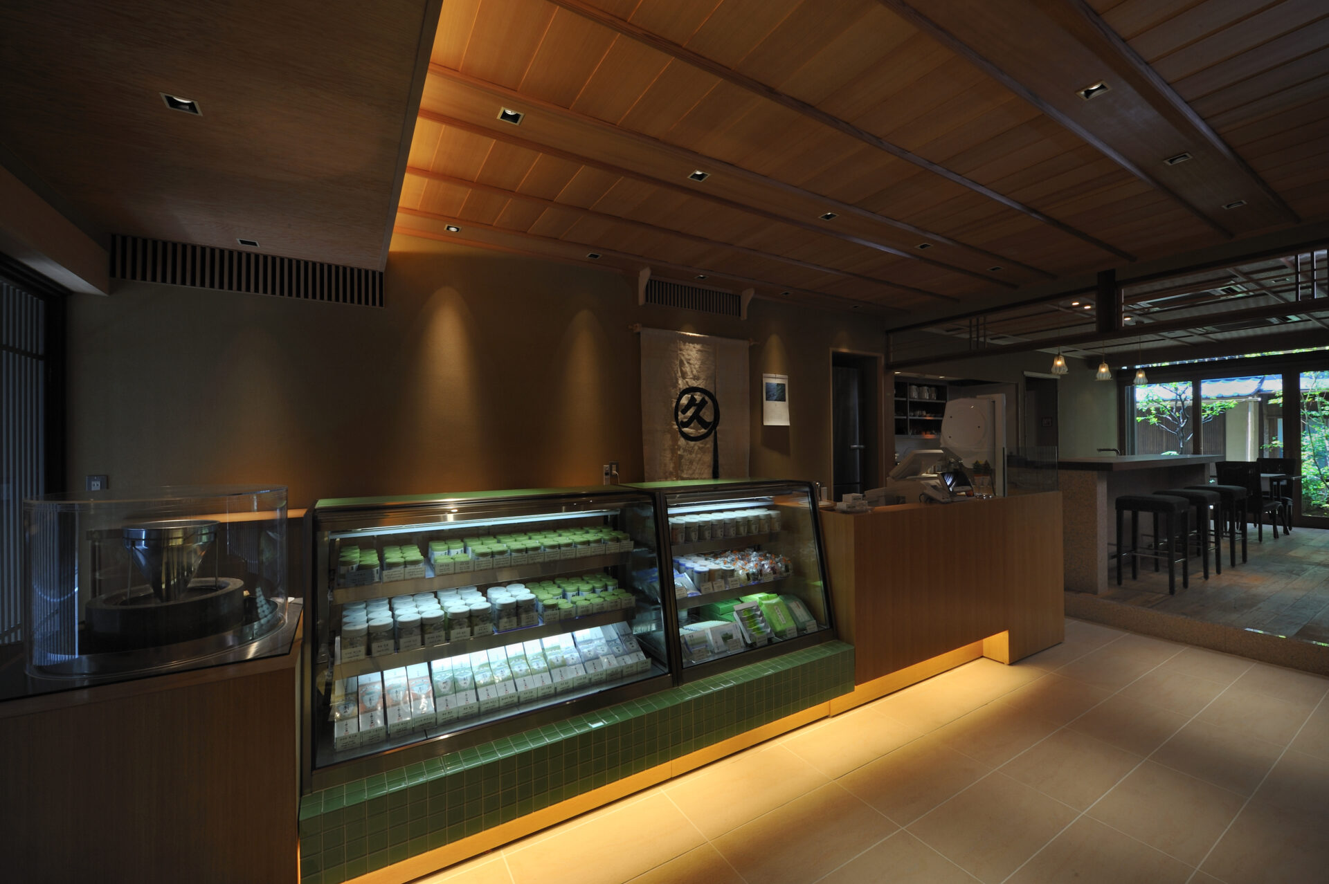 7 of The Best Tea Shops in Kyoto Japan Wonder Travel Blog