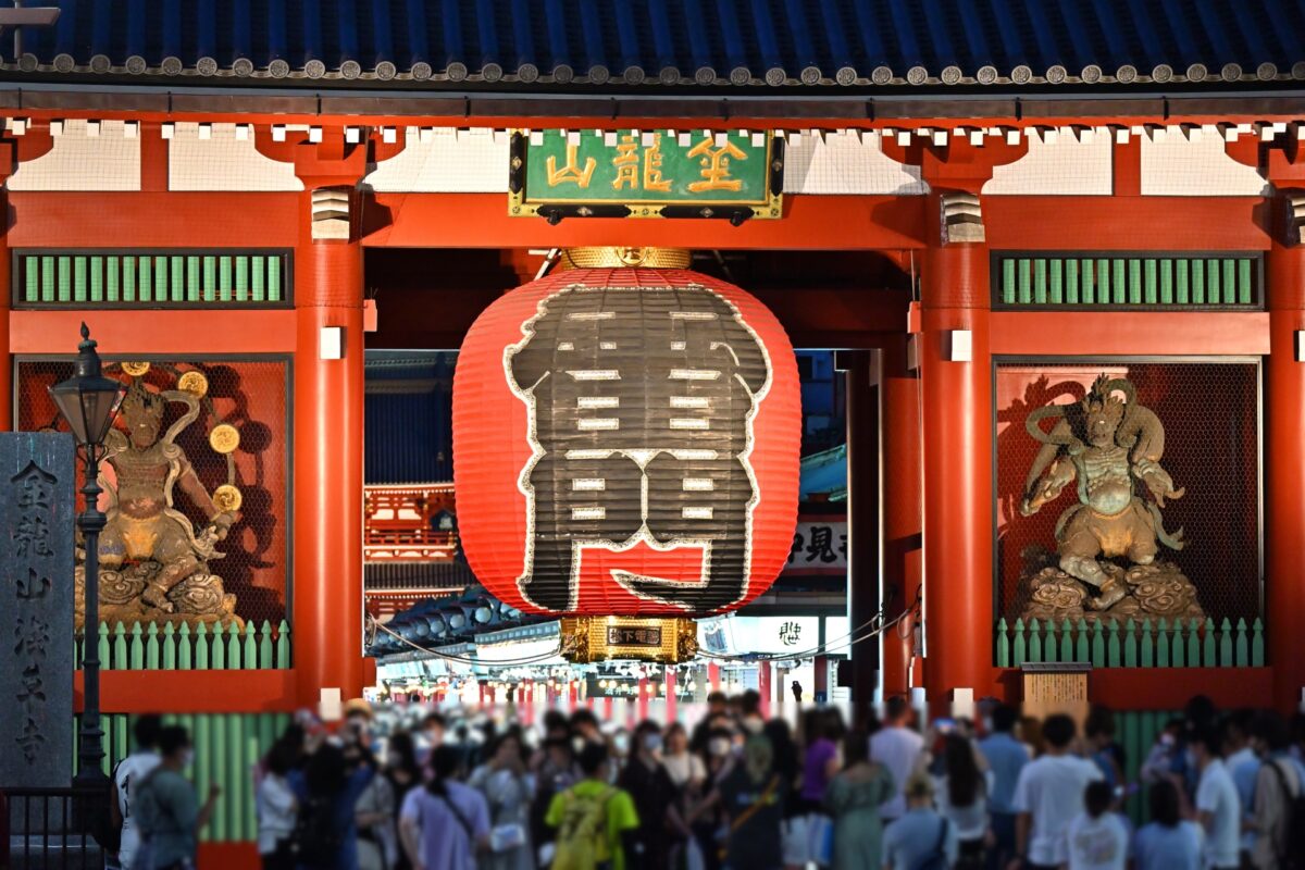 Asakusa