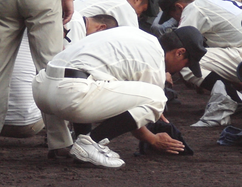 Retro Japan Koshien Tsukinoki Osaka Kansai High School Rawlings