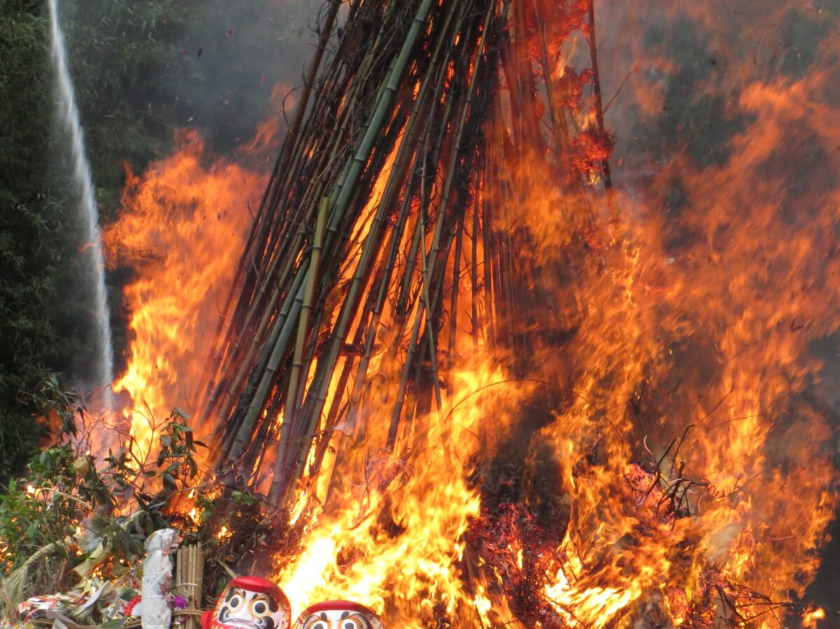 Burning bamboo sticks