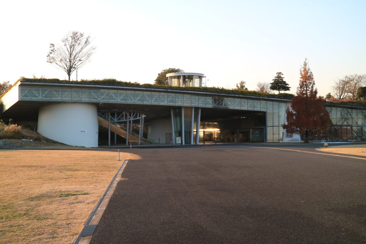 Emperor Showa Memorial Museum