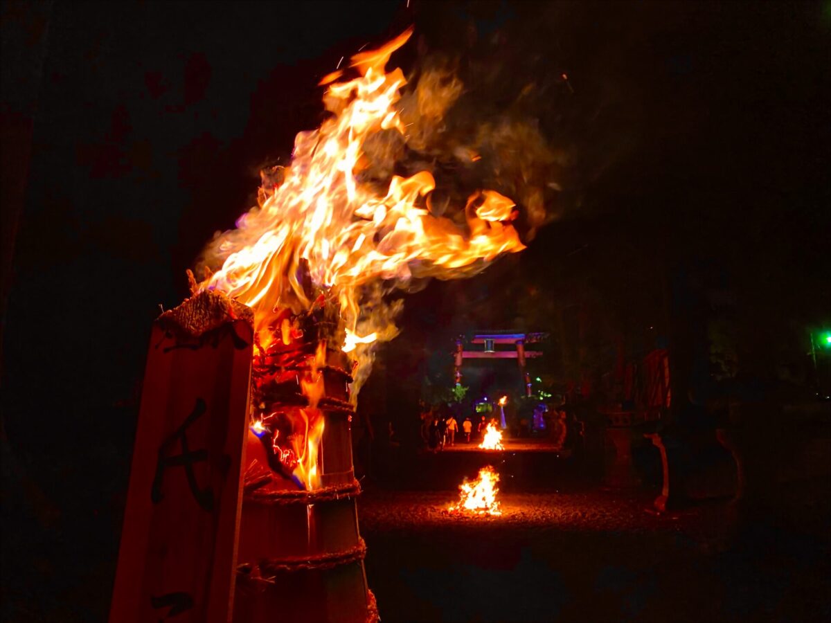 Fujiyoshida Fire Festival